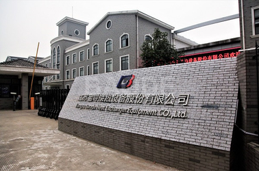 Trung Quốc Baode heat exchanger equipment co.,Ltd hồ sơ công ty